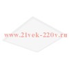 Светильник светодиодный LEDVANCE PANEL IP54 ECO 600 4000lm 33W 840 CRI80 595x595x32 (выносной драй)