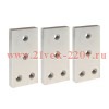 Расширитель полюсов OptiMat D800 D1000 D1250 D1600-УХЛ3 (3шт) КЭАЗ 294399