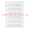 Маркировка Ш=12мм без надписей 36 шильдиков OptiClip MC12 КЭАЗ 349604