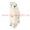 Расцепитель минимального напряжения OptiStart ME GV2AU385 КЭАЗ 354827