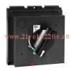 Привод ручной OptiMat D400; D630-УХЛ3 КЭАЗ 364823