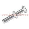 Контакт штыревой OptiLink HDC-CM-70-10-S КЭАЗ 366510