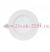 Светильник светодиодный ДВО RLP-eco 6Вт 230В 4000К 420Лм 120/100мм IP40 бел. IN HOME 4690612009995