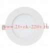 Светильник светодиодный ДВО RLP-eco 12Вт 230В 4000К 840Лм 170/150мм бел. IP40 IN HOME 4690612010007