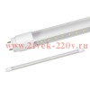 Лампа светодиодная LED-T8R-П-PRO 10Вт 230В G13R 6500К 800Лм 600мм прозр. поворотная IN HOME 46906120