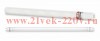 Лампа светодиодная LED-T8R-М-PRO 15Вт линейная матовая 4000К нейтр. бел. G13R 1500лм 230В 600мм пово
