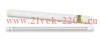 Лампа светодиодная LED-T8-FITO 20Вт T8 линейная G13 230В 1200мм для растений IN HOME 4690612033778