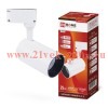Светильник светодиодный TR-07-TL 25Вт 6500К 2500лм IP40 24град. TOP-LINE трековый бел. IN HOME 46906