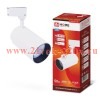 Светильник светодиодный TR-07-TL 50Вт 6500К 5000лм IP40 24град. TOP-LINE трековый бел. IN HOME 46906