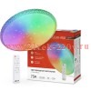 Светильник светодиодный COMFORT MYSTERY-RGB 75Вт 230В 3000-6500К 6000лм 495х85мм с пультом ДУ IN HOM