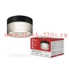 Светильник потолочный НПБ-SOFT-GX53 SB-BS-BL дымчатый плафон 82х52мм черн. IN HOME 4690612050102