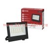 Прожектор светодиодный СДО-7 50Вт 230В 4000К IP65 черн. IN HOME 4690612055145