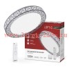 Светильник светодиодный COMFORT LOFT-G 125Вт 3000-6500К 10000лм 230В 500х105мм с пультом ДУ IN HOME