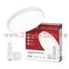 Светильник светодиодный SCANDY SIMPLE-125RCW 125Вт 3000-6500К 10000лм 230В 400х50мм с пультом ДУ бел