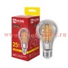 Лампа светодиодная LED-A65-deco 25Вт прозр. 3000К E27 2480лм 230В IN HOME 4690612063188
