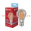 Лампа светодиодная LED-A65-deco 25Вт прозр. 6500К E27 2480лм 230В IN HOME 4690612063195