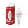 Лампа светодиодная LED-СВЕЧА-VC 18Вт 4000К E14 1620лм 230В IN HOME 4690612065304