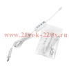 Шнур с таймером TW-T5 для светильника СПБ-Т5-ФИТО 1.5м IN HOME 4690612065021