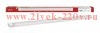 Светильник светодиодный СПБ-110 PRO-ФИТО 75Вт IP40 1200мм полный спектр IN HOME 4690612065007