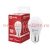 Лампа светодиодная LED-ШАР-VC 18Вт 4000К E27 1620лм 230В IN HOME 4690612065342