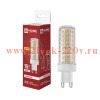 Лампа светодиодная LED-JCD 15Вт G9 4000К 1400лм 230В IN HOME 4690612065380