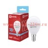 Лампа светодиодная LED-ШАР-VC 18Вт 6500К E14 1620лм 230В IN HOME 4690612065373