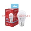 Лампа светодиодная LED-ШАР-VC 18Вт 6500К E27 1620лм 230В IN HOME 4690612065359