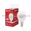 Лампа светодиодная LED-ШАР-VC 18Вт 4000К E14 1620лм 230В IN HOME 4690612065366