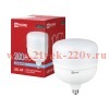 Лампа светодиодная LED-HP-PRO 200Вт E27 с адаптером E40 6500К 19150лм 230В IN HOME 4690612066547