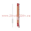 Светильник светодиодный ESTETIKA LUV-80B-30WH 15Вт 3000К 1050лм 230В 800х50х25 бел. IN HOME 46906120