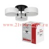 Люстра под лампу MODERN LIMA-CL-3E27-BL 3хE27 бел. плафон черн. IN HOME 4690612067155