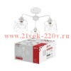 Люстра под лампу LOFT ATIKO-СN-3E27R-WH 3хE27 бел. IN HOME 4690612067292