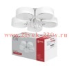 Люстра под лампу MODERN LIMA-CL-5E27-CH 5хE27 бел. плафон хром. IN HOME 4690612067162