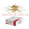 Люстра под лампу MODERN LORA-CL-4E14-GL 4хE14 зол. IN HOME 4690612067223