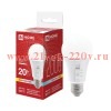 Лампа светодиодная LED-A60-VC 20Вт 3ССТ 3000/4000/6500К E27 2000лм 230В с переключателем на лампе IN