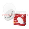 Лампа светодиодная LED-GX53-VC 15Вт 230В 1500лм 3ССТ 3000/4000/6500К с переключателем на лампе IN HO