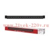 Светильник светодиодный LTP-LENS 3540BL 35Вт 4000К 60гр 598мм трековый линейный поворотн. черн. IN H