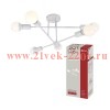 Люстра под лампу LOFT EASY-6E27-WH 6хE27 бел. IN HOME 4690612067919