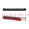 Светильник светодиодный LTP-LENS 2540BL 25Вт 4000К 60гр 465мм трековый линейный поворотн. черн. IN H