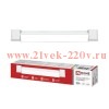 Светильник светодиодный LTP-OPAL 1840WH 18Вт 4000К 120гр 333мм трековый линейный поворотн. бел. IN H