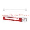 Светильник светодиодный LTP-OPAL 2540WH 25Вт 4000К 120гр 465мм трековый линейный поворотн. бел. IN H