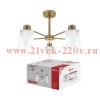 Люстра под лампу CLASSIC KINLI-СN-5E27CL-LT 5хE27 прозр. плафон латунь IN HOME 4690612068589