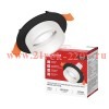 Светильник MR16R-SOFT FG-BL под GU5.3 матов. плафон встраив. 78х40мм черн. IN HOME 4690612068718