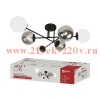 Люстра под лампу AURORA EASY-6G9WHSM-BL 6хG9 матов. и дым. плафоны черн. IN HOME 4690612068640