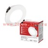 Светильник MR16R-IP65 FDP-WH IP65 под GU5.3 пластик встраив. 90х31мм опал бел. IN HOME 4690612068671