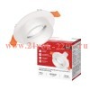Светильник MR16R-SOFT FG-WH под GU5.3 матов. плафон встраив. 78х40мм бел. IN HOME 4690612068725