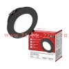 Светильник MR16R-IP65 FDP-BL IP65 под GU5.3 пластик встраив. 90х31мм опал черн. IN HOME 469061206868
