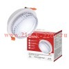 Светильник GX53R-SOFT CCM-WH под GX53 плафон резной хрусталь встраив. 105х43мм бел. IN HOME 46906120