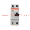 УЗО ABB FH202 AC-25/0,03 2-х полюсное тип AC 25A 30mA 2 модуля 2CSF202002R1250