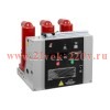 Выключатель вакуумный OptiMat BB-MD-10-20/2500-2-MB-30-1111000-10-CN0.5S-S-0 У3 КЭАЗ 381931